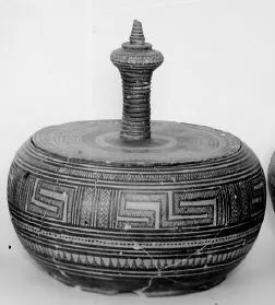 PYXIS (ATHENIAN GEOMETRIC)
