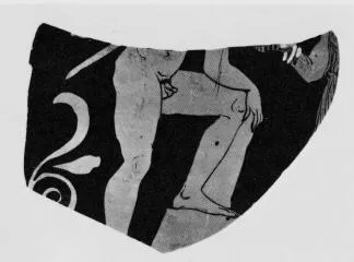 FRAGMENT (SOUTH ITALIAN, APULIAN, RED-FIGURE)