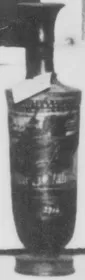 LEKYTHOS (ATHENIAN, BLACK-FIGURE)