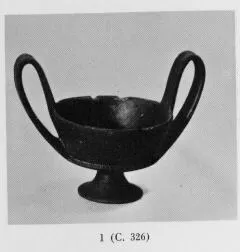 KANTHAROS (ETRUSCAN, BUCCHERO)