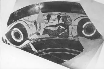 CUP A, FRAGMENT (ATHENIAN, BLACK-FIGURE)