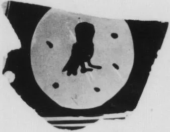 LEKYTHOS, FRAGMENT (ATHENIAN, RED-FIGURE)