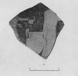 CUP, FRAGMENT (ATHENIAN, RED-FIGURE)