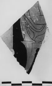 KRATER, BELL, FRAGMENT (ATHENIAN, RED-FIGURE)