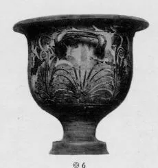 KRATER, BELL (SOUTH ITALIAN, CAMPANIAN, RED-FIGURE)