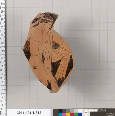 Terracotta fragment of a kylix (drinking cup)