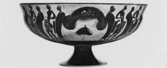 CUP, SIANA (ATHENIAN, BLACK-FIGURE)