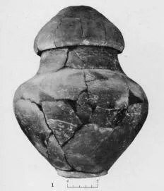 URN (VILLA NOVA)