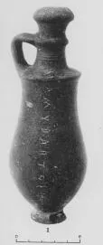 LEKYTHOS (EAST GREEK)