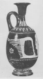LEKYTHOS, SQUAT (SOUTH ITALIAN, GNATHIAN, BLACK GLAZE)