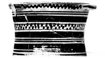 PYXIS, FRAGMENT (PROTOCORINTHIAN, TRANSITIONAL, BLACK-FIGURE)