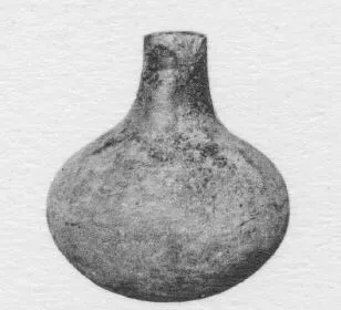 BOTTLE (EGYPTIAN)