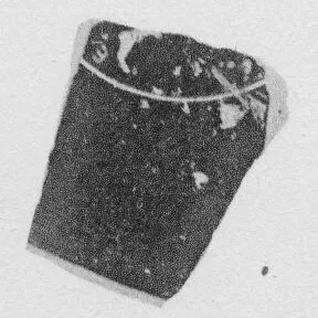 CUP, FRAGMENTS (ATHENIAN, RED-FIGURE)