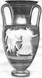 AMPHORA, NECK (ATHENIAN, RED-FIGURE)