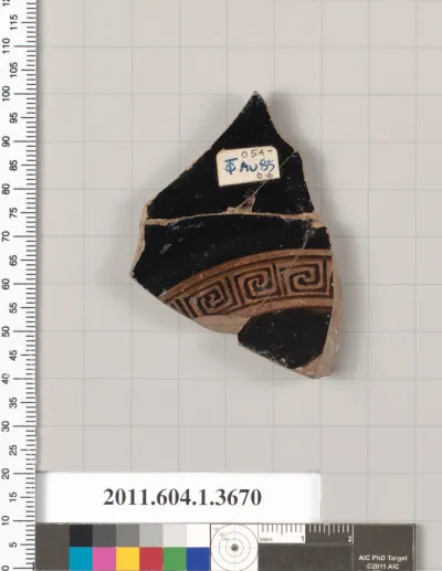 Terracotta fragment of a kylix (drinking cup)