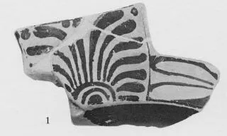KRATER, COLUMN, FRAGMENT (ATHENIAN, RED-FIGURE)