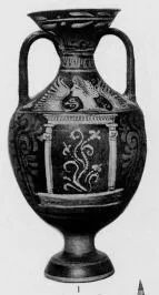 AMPHORA, PANATHENAIC SHAPE (SOUTH ITALIAN, APULIAN, RED-FIGURE)