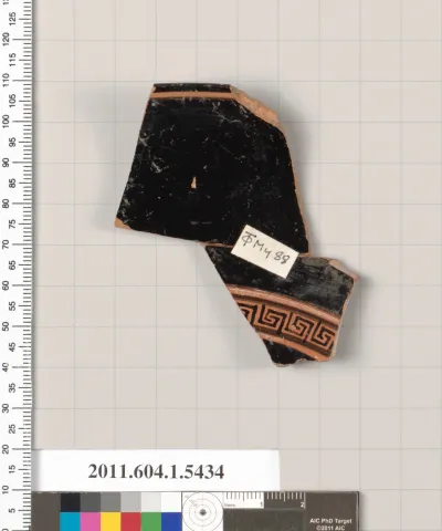 Terracotta rim fragment of a kylix (drinking cup)