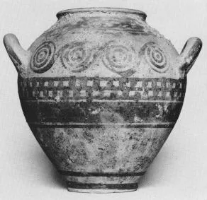 OLLA (ITALO-GEOMETRIC)