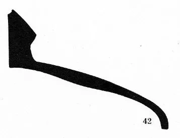 PYXIS LID (ATHENIAN, BLACK-FIGURE)