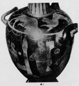 HYDRIA (SOUTH ITALIAN, CAMPANIAN, RED-FIGURE)