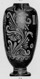 AMPHORA, NECK (SOUTH ITALIAN, CAMPANIAN, RED-FIGURE)