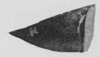 CUP, FRAGMENT (ATHENIAN, RED-FIGURE)
