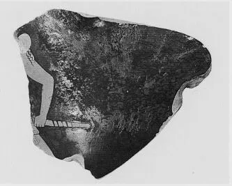 KRATER, BELL, FRAGMENT (ATHENIAN, RED-FIGURE)