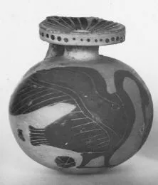 ARYBALLOS (CORINTHIAN, BLACK-FIGURE)