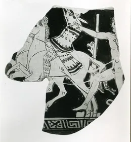 KRATER, BELL (ATHENIAN, RED-FIGURE)