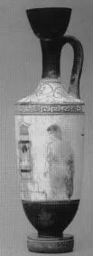 LEKYTHOS (ATHENIAN, RED-FIGURE)