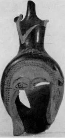 FIGURE VASE, OINOCHOE, FRAGMENT (ATHENIAN, RED-FIGURE)