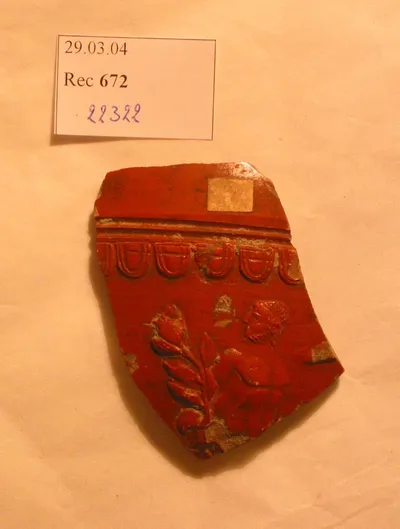 vase