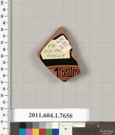 Terracotta fragment of a kylix (drinking cup)