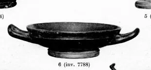CUP (SOUTH ITALIAN, CAMPANIAN, BLACK GLAZE)