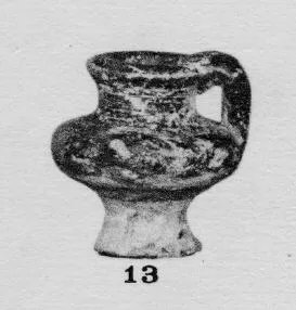 OINOCHOE (GREEK)