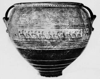 KRATER (CYCLADIC GEOMETRIC, SILHOUETTE)