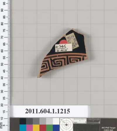 Terracotta fragment of a kylix (drinking cup)