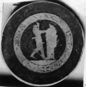 CUP (ATHENIAN, RED-FIGURE)
