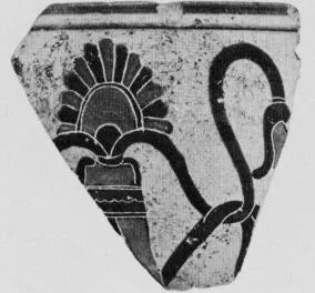 SKYPHOS, FRAGMENT (CORINTHIAN, BLACK-FIGURE)
