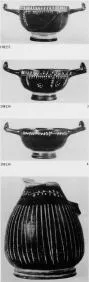 VARIOUS (SOUTH ITALIAN, GNATHIAN, BLACK GLAZE)
