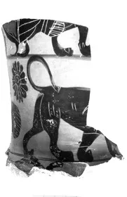 AMPHORA, NECK, FRAGMENT (ATHENIAN, BLACK-FIGURE)