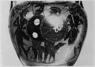 AMPHORA, NECK (ATHENIAN, BLACK-FIGURE)