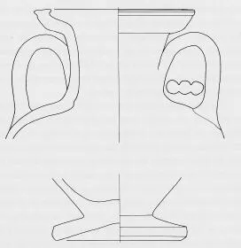 AMPHORA, NECK (ATHENIAN, BLACK-FIGURE)