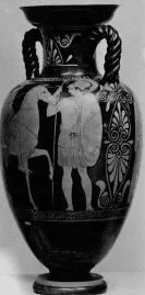 AMPHORA, NECK (ATHENIAN, RED-FIGURE)