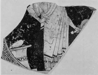 CUP, FRAGMENT (ATHENIAN, RED-FIGURE)