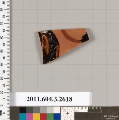 Terracotta fragment of a kylix (drinking cup)