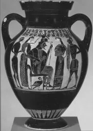 AMPHORA, BELLY, TYPE B (ATHENIAN, BLACK-FIGURE)