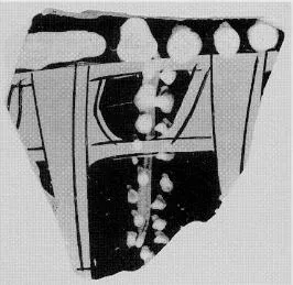KRATER, BELL, FRAGMENT (ATHENIAN, RED-FIGURE)
