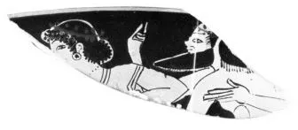 CUP, FRAGMENT (ATHENIAN, RED-FIGURE)
